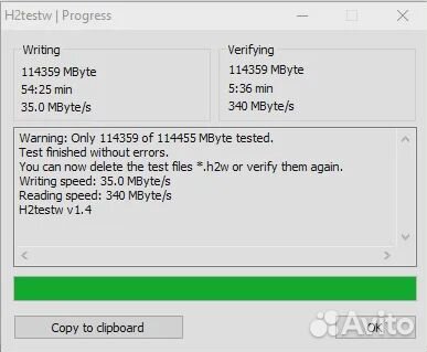 SSD диск Goldenfir 120 Гб Новый