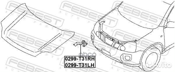 Петля капота правая nissan X-trail T31 2007- 02