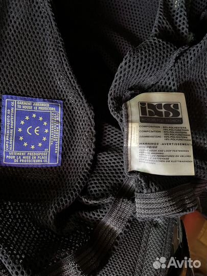 Моточерепаха IXS