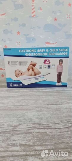 Детские весы