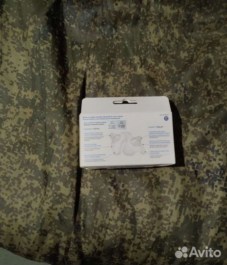 Накладки на грудь