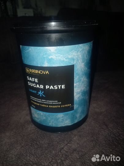 Паста для шугаринга тм Рябинова