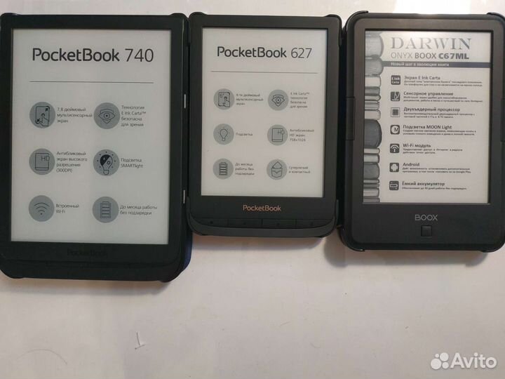 Pocketbook 740 с оригинальным чехлом