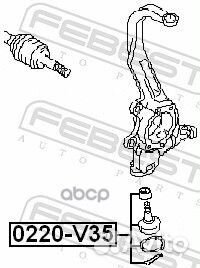 Опора шаровая 0220-V35 0220-V35 Febest