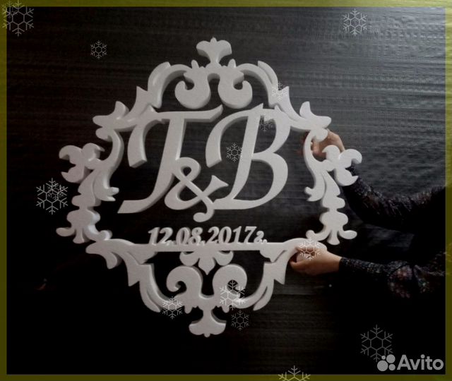 Монограмма на свадьбу (под заказ)