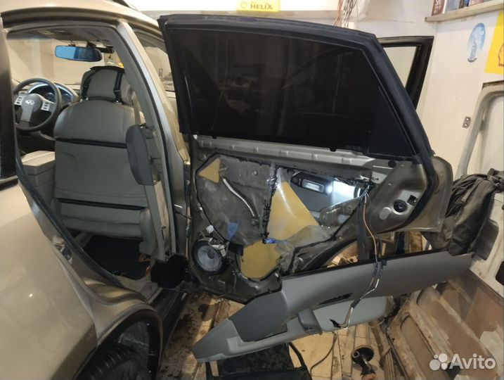 Автоэлектрик