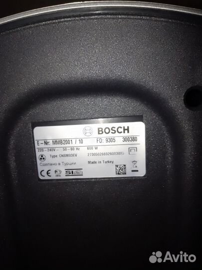 Блендер стационарный Вosch ммв2001