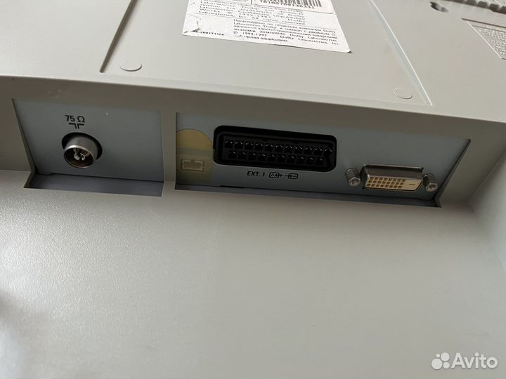 Телевизор philips 20pf 4110s