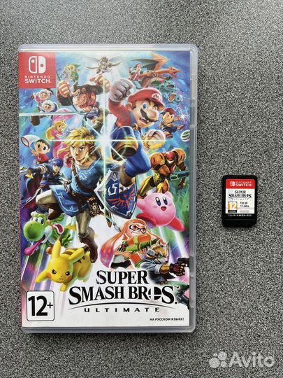 Super Smash bros ultimate