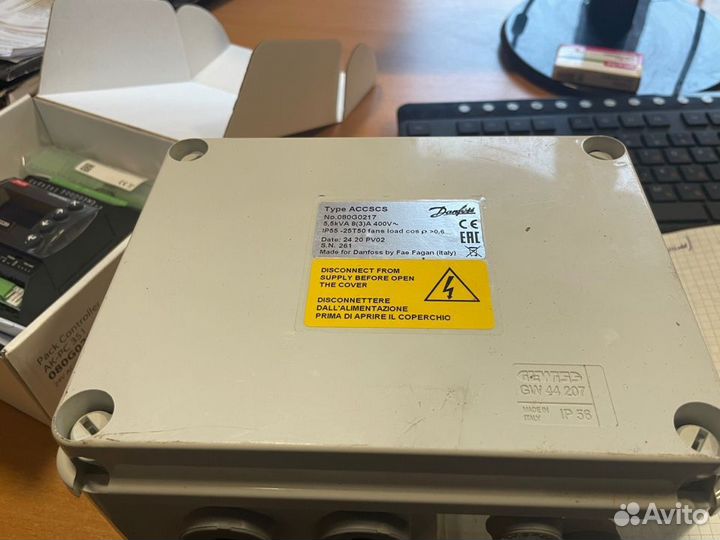 Danfoss контроллер скорости вращения