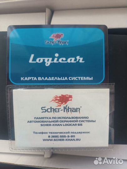 Автомобильная сигнализация Scher-Khan Logicar 6iS