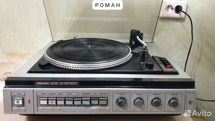 Проигрыватель Вега / Донор / На запчасти