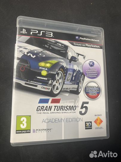 Grand turismo 5 ps3