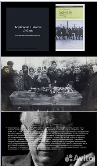 Презентации на заказ