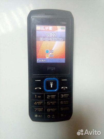 Jinga Simple F200n