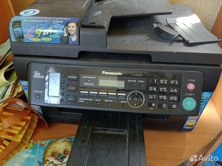 Принтер 9 в 1 panasonic