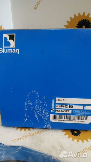 Р/к гидроцилиндра рукояти 4560202 Caterpillar