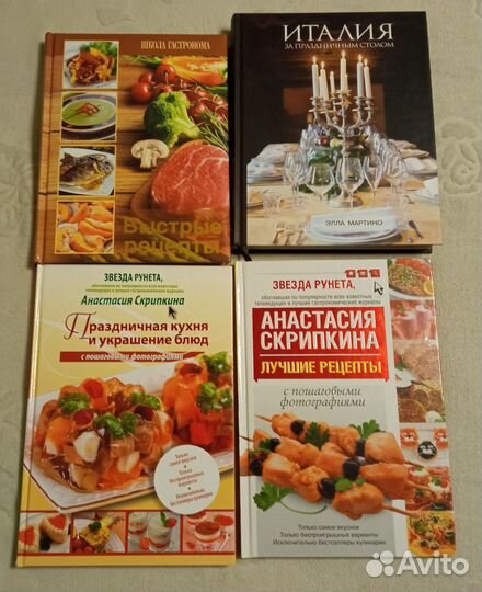 Художественная литература (комплект)