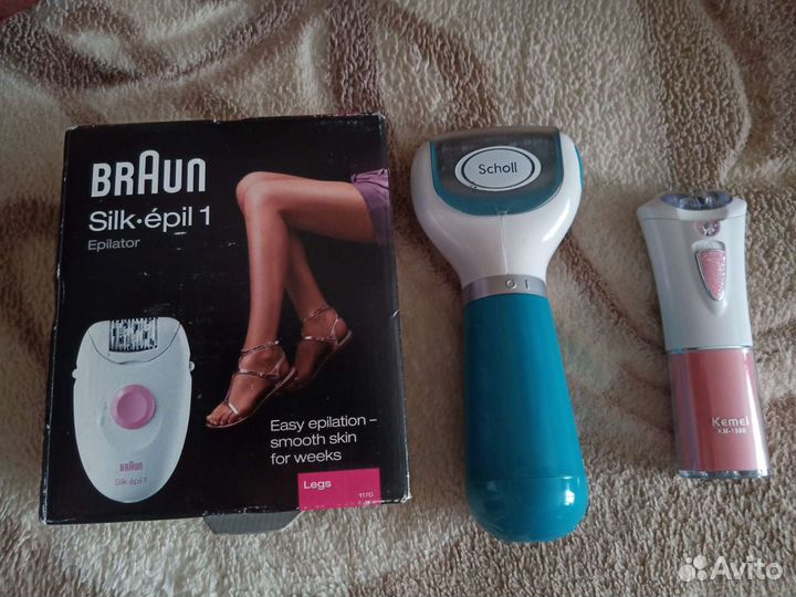 Пилка электрическая