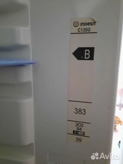 Холодильник бу