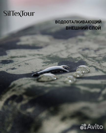 Спальник - покрывало - плед 3 в 1