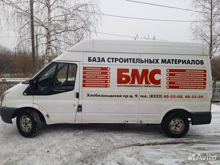 Ford Transit 2.2 МТ, 2010, 463 000 км