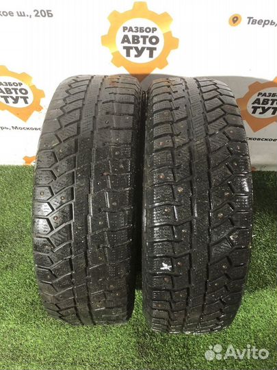 Cordiant Polar 2 195/65 R15