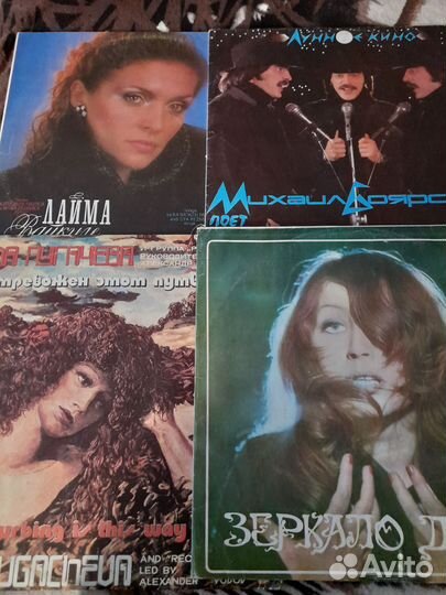 Грампластинки