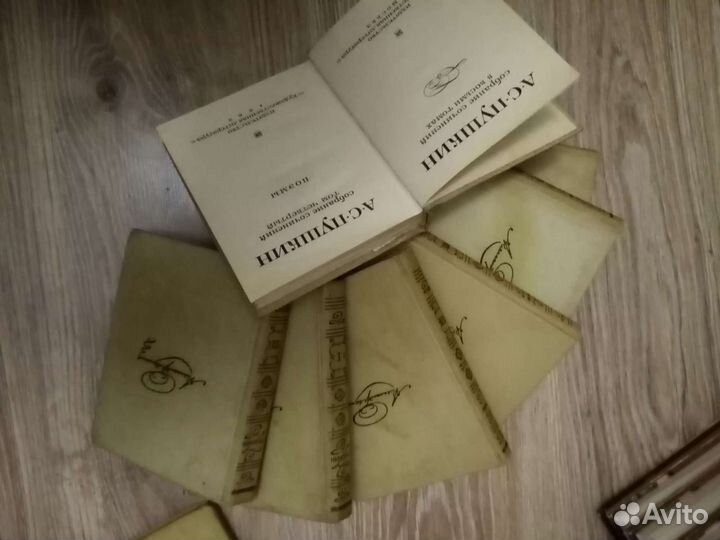 Стихи, лирика, 4-7 томов