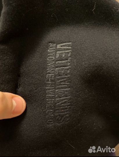 Худи Vetements Interpol