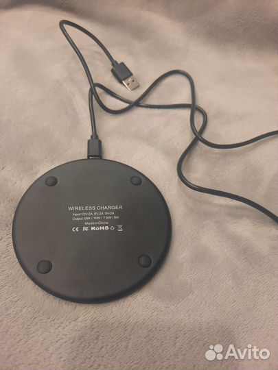 Беспроводная зарядка для телефона новая