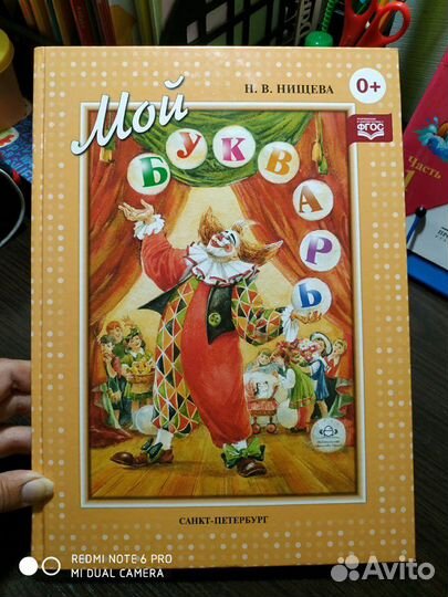 Книги обучающие