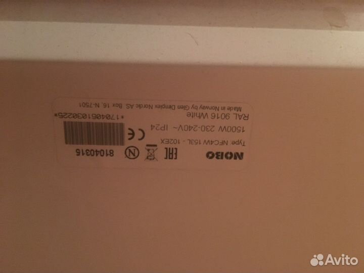 Электрический обогреватель Bonjour