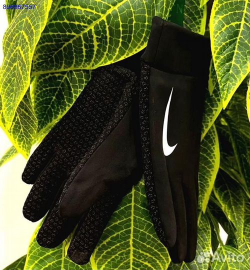 Мужские перчатки зимние