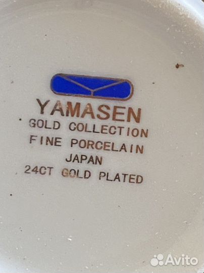 Набор фарфор новый в восточном стиле 6