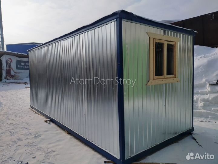 Бытовка строительная