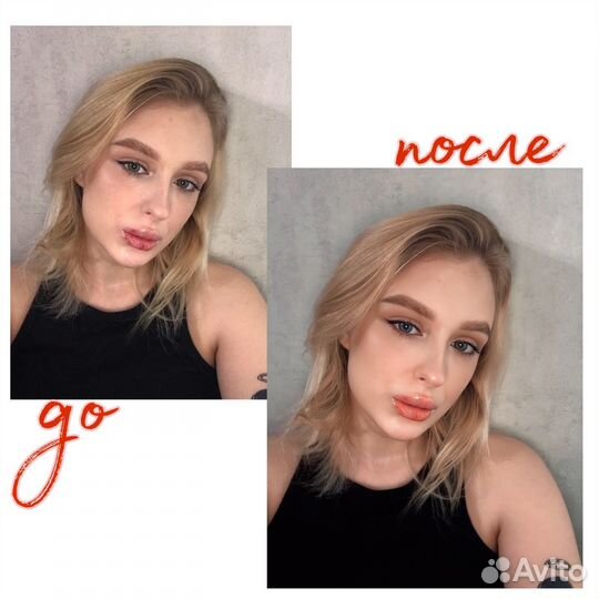 Обработка фото