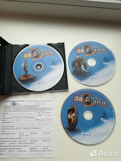 Компьютерная игра на 3х дисках