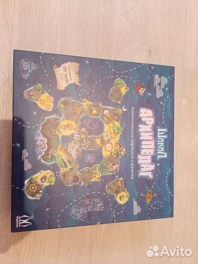 Детские настольные игры