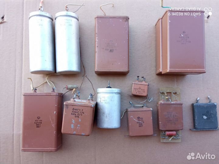 Продаются конденсаторы пусковые