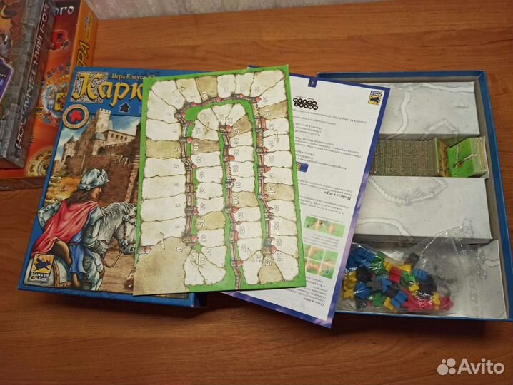 Настольные игры