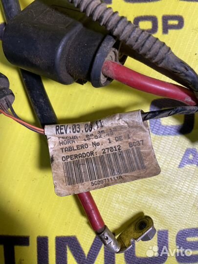 Проводка рулевой рейки Volkswagen Jetta 6