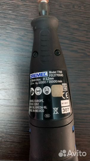 Гравер dremel 7700