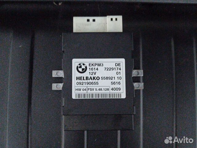 Блок управления топливным насосом BMW X5 E70 X6 E7