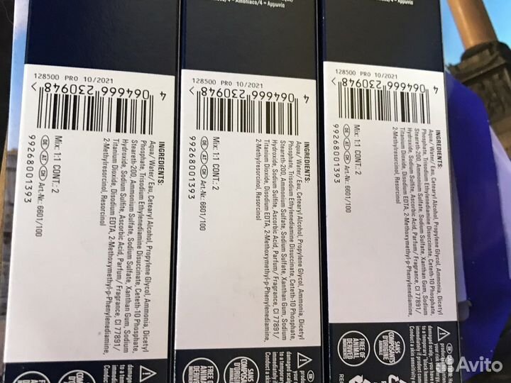 Wella Koleston 10/0, 80мл