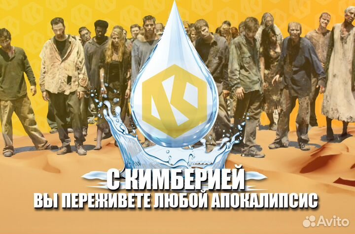 Бурение скважин на воду