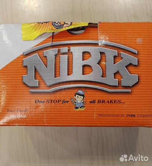 Тормозные колодки задние на Nissan Qashqai