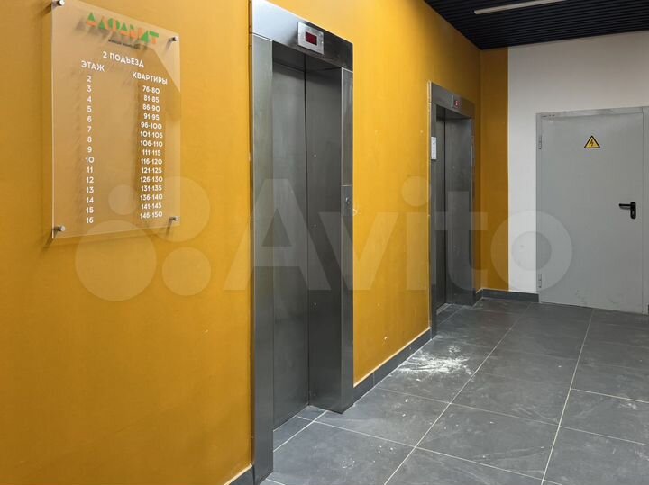 2-к. квартира, 65,2 м², 4/16 эт.