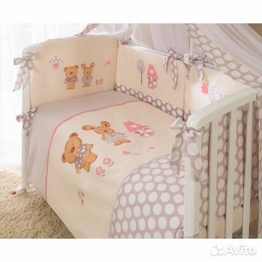 Комплект в кроватку 7 предметов