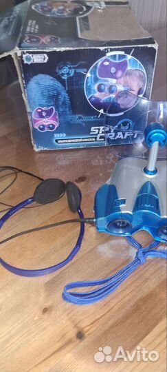 Набор шпиона игрушечный